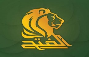 الفتح: استمرار تواجد القوات الاميركية في العراق امر مرفوض