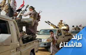 مجدداً.. رجال الله يسحقون ’قوى العدوان السعودي’ ومرتزقتهم في اليمن