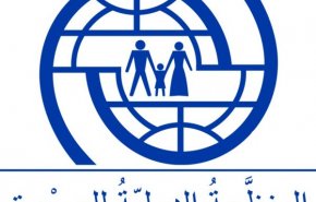 منظمة الهجرة  الدولية: وفيات المهاجرين عبر الأطلسي وصلت لمستوى قياسي