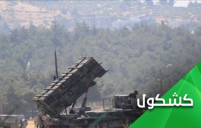 امريكا لا تتعلم من اخطائها و تدعم القبة الحديدية الفاشلة!