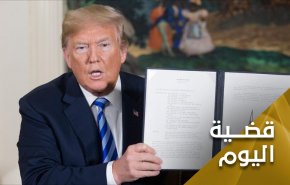 هل إنسحبت إيران من المفاوضات النووية؟