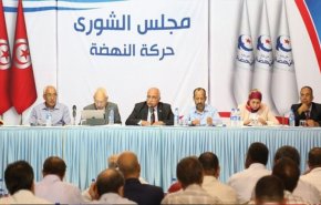 شاهد.. استقالة 113 قيادي وعضو من حركة النهضة التونسية