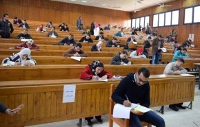 المغرب.. التحقيق في قضية 