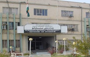 حكومة كردستان العراق تنفي علمها باجتماع اربيل للتطبيع مع الكيان الصهيوني