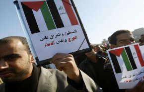 شاهد.. العراق حكومة وشعباً يرفض التطبيع مع 