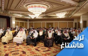 مغردون للمشاركين في المؤتمر التطبيعي بأربيل: تباً لتلك الوجوه الكالحة
