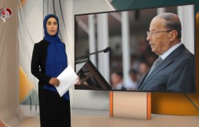 نشرة الاخبار الاقتصادية من قناة العالم 15:30بتوقيت غرينتش 25-09-2021
