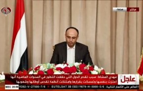المشاط يكشف.. لماذا بقي اليمن ضمن قوائم الدول الأكثر فقرا؟