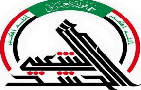 بعد مؤتمر التطبيع.. الحشد الشعبي يوجه دعوة لكردستان