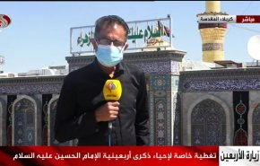 شاهد: معجزة زيارة اربعينية الامام الحسين.. لا اصابات بكورونا!