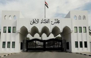 شاهد.. مذكرات قبض بحق المشاركين في 