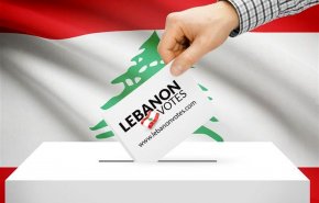 لبنان..كيف ستجرى الانتخابات في الاغتراب؟
