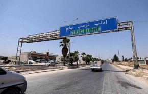 ارهابيي إدلب يعتدون على شمال شرق جبلة بقذيفتين