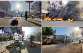 مقتل شخصين وجرح آخرين برصاص مرتزقة هادي في تعز

