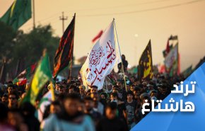 تغريدات في الصميم عن الأربعينية