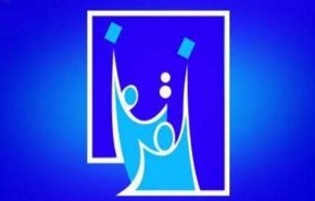 العراق: من هو المرشح الذي الغيت المصادقة عليه ولماذا؟