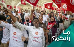 تونس بين قرارات سعيد واستقالات النهضة