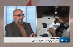 مخاطر ودلالات هجرة الشباب في سوريا
