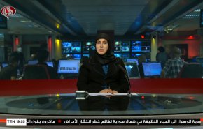  نشرة الاخبار من قناة العالم الساعة 16:00 بتوقيت غرينتش 28-09-2021 