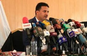 صنعاء: بريطانيا تهدي أموال اليمنيين لـ'اللصوص'

