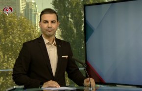 نشرة الاخبار من قناة العالم الساعة 07:00 بتوقيت غرينتش 29-09-2021