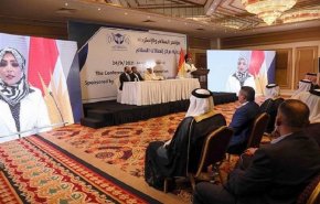 وثيقة.. وزارة الثقافة العراقية تطرد موظفة شارکت بمؤتمر التطبيع 