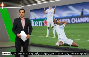  نشرة الاخبار الرياضية من قناة العالم 11:40 بتوقيت غرينتش 29-09-2021 