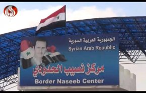 شاهد.. افتتاح معبر نصيب بين سوريا والأردن بعد اغلاقه مؤقتاً
