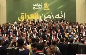 تحالف الفتح العراقي يعلق على بيان السيد السيستاني بشأن الانتخابات