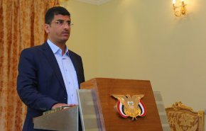 وزير المالية اليمني: بريطانيا تشارك في الحرب على اليمن بقرارها 'المسيس '