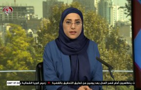 نشرة الاخبار من قناة العالم الساعة 07:00 بتوقيت غرينتش 30-09-2021 