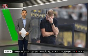 
نشرة الاخبار الرياضية من قناة العالم 11:40 بتوقيت غرينتش 30-09-2021 