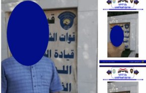 شرطة العراق الاتحادية تقبض على عدد من المطلوبين في بغداد
