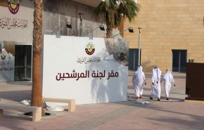 القطريون يتوجهون اليوم الى صناديق الإقتراع