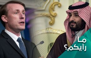 حان الوقت لبن سلمان تجرّع الكأس المرّ قبل وقوع هذا الامر!