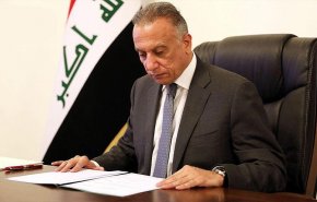 الكاظمي يصدر 6 توجيهات إلى القوات العراقية بشأن الانتخابات