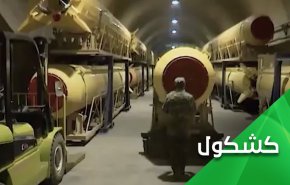الى سطام آل سعود.. حاول أن تُفكرّ قبل أن تُغرّد