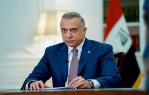 الكاظمي: قدمنا مشروعا لاعتبار 3 تشرين الأول عيدا وطنيا