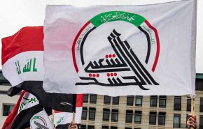 الحشد الشعبي يندد بعدم مساواته في 'التصويت الخاص'