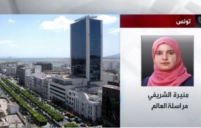تظاهرات مؤيدة للرئيس التونسي ومراسلة العالم تكشف التفاصيل