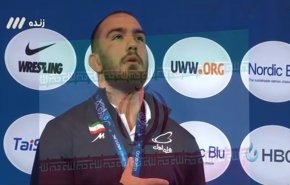 أميرحسين زارع يقتنص ثاني ذهبية لايران ببطولة العالم للمصارعة