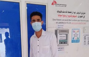 'أطباء بلا حدود' تندد بمقتل أحد موظفيها جنوب اليمن