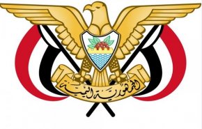 صنعاء ترد على التقرير الرابع لخبراء الأمم المتحدة بشأن اليمن