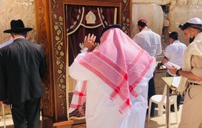 شاهد.. وفد بحريني يزور حائط البراق في القدس المحتلة
