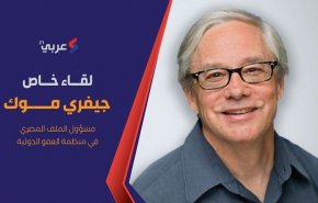 العفو الدولية تجدد انتقادها لأوضاع السجناء السياسيين في مصر