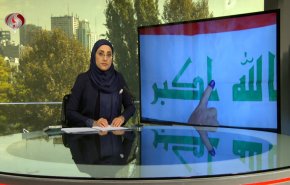 نشرة الاخبار من قناة العالم الساعة 07:00 بتوقيت غرينتش 07-10-2021