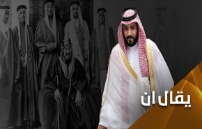 السعودية.. خُشُبٌ مسنَّدة تحسبُ كلَّ صيحةٍ عليها