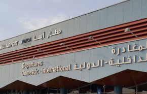 إصابات وأضرار مادية في استهداف مطار أبها الدولي