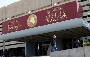 إنتهاء عمل البرلمان.. وبدء خطة أمنية لتأمين الانتخابات +فيديو