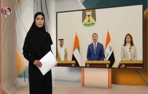 نشرة الاخبار الاقتصادية من قناة العالم 15:30بتوقيت غرينتش 07-10-2021